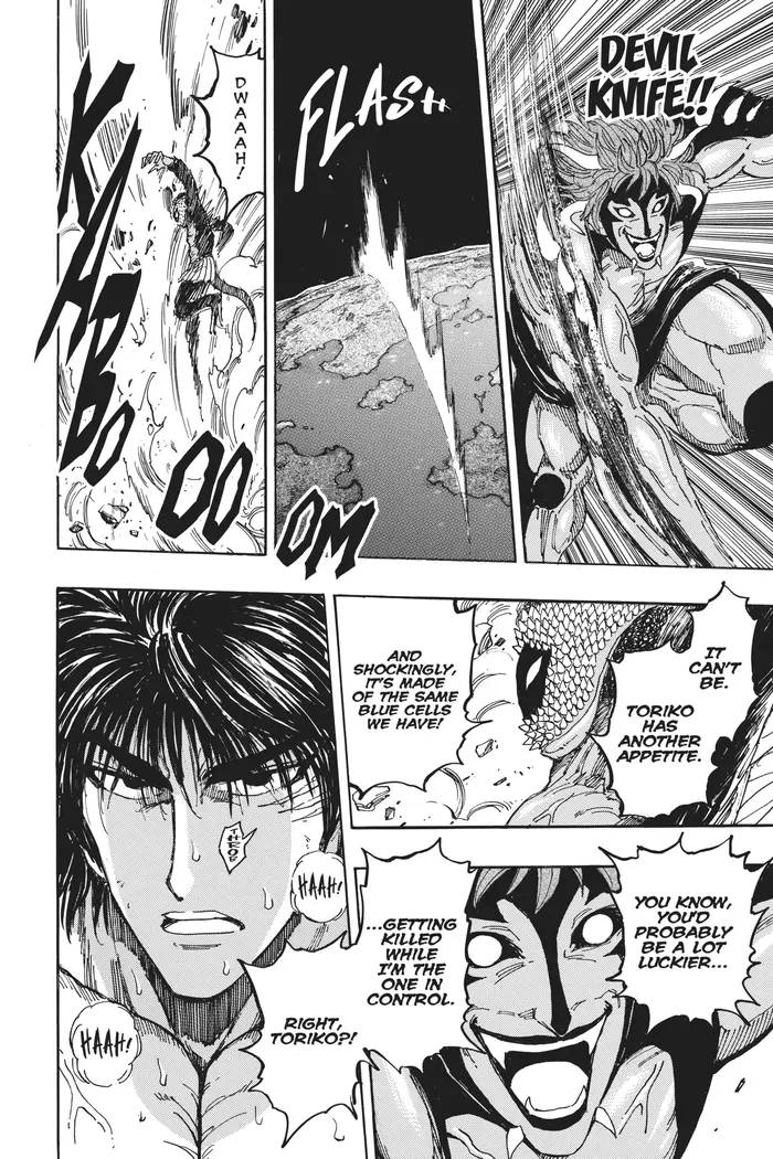 Toriko Chapter 375 image 10_optimized